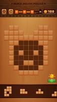 Block Jigsaw Puzzle Screenshot 3