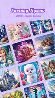 Poster Fantasy Jigsaw - HD Puzzle