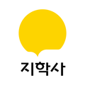 고등학교 한국사 전자저작물