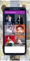 Jimin 3D Parallax Wallpaper 스크린샷 3