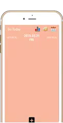 Food Diary(Simple Food Record) APK download