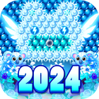 Bubble Shooter أيقونة