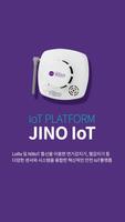 (주)지노시스 JINOIoT 화재감지기 IoT 연기감지 poster
