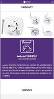 (주)지노시스 JINOIoT 화재감지기 IoT 연기감지 screenshot 2