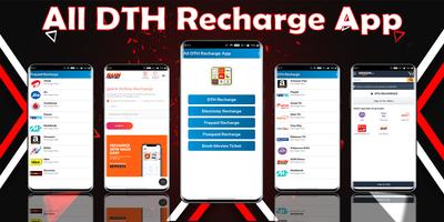 All DTH Recharge - DTH Recharg poster