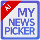 뉴스피커 - 주식투자에 최적화 된 인공지능 무료 뉴스  icône