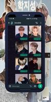 Jisung NCT Animated WASticker penulis hantaran