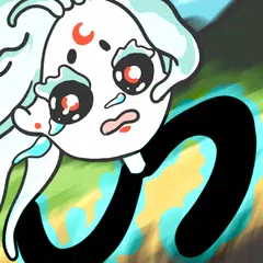 Nukekubi, Dessiner des jambes