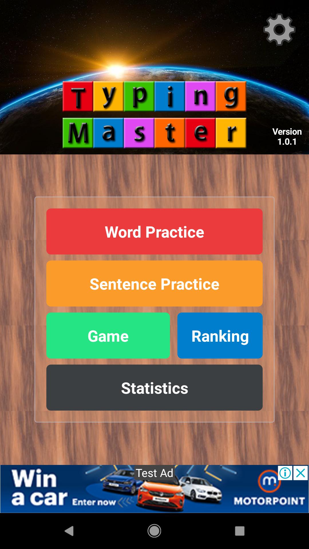 Typing Master APK for Android Download