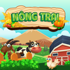 Nông Trại 图标