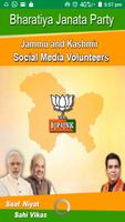JKBJP Social Media Volunteers Affiche