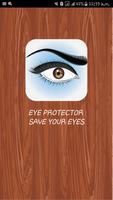 Eye protector: screen dimmer capture d'écran 1