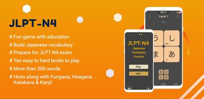 JLPT N4 Vocabulary - N4 Test Cartaz
