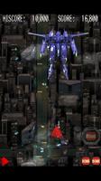DYNAMIC HERO screenshot 1