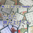 Multi Karuta Reader icon