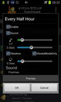 EventSound screenshot 1
