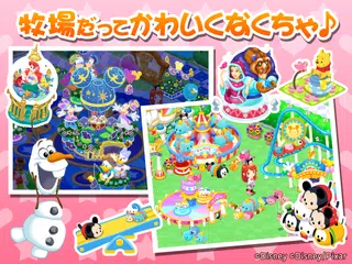 無料でディズニー マジカルファーム マジックキャッスルストーリー Apkアプリの最新版 Apk2 13 0をダウンロードー Android用 ディズニー マジカルファーム マジックキャッスルストーリー Apk の最新バージョンをインストール Apkfab Com Jp