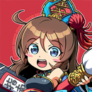 ブラウザ三国志 天 APK