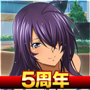 一騎当千エクストラバースト APK