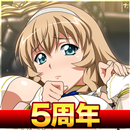一騎当千エクストラバースト APK