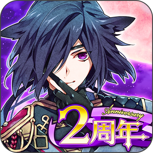 戦刻ナイトブラッド 光盟【戦国恋愛ファンタジーゲーム】