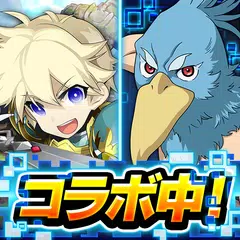 Descargar APK de 剣と魔法のログレス いにしえの女神-本格MMORPG