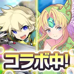 download 剣と魔法のログレス いにしえの女神-本格MMORPG XAPK