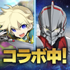 剣と魔法のログレス いにしえの女神-本格MMORPG APK