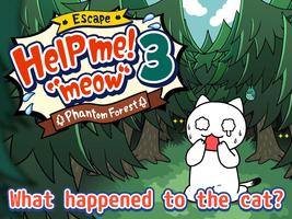 Escape Game：Help me!"meow"3 poster