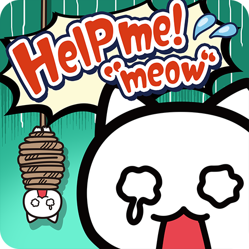 Escape Game：Help me!"meow"2
