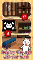 2 Schermata Escape Game：Help me!"meow"2