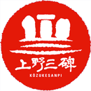 上野三碑かるた　よみあげ APK