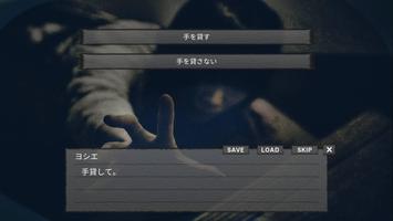 キヲク screenshot 1
