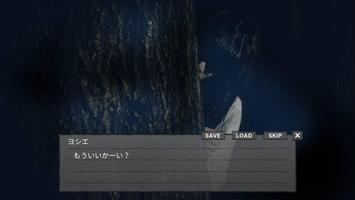キヲク screenshot 2