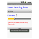 Directional Microphone APK