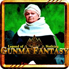 群馬ファンタジー TRPG アプリダウンロード