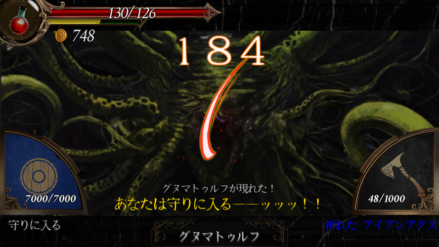 無料で 群馬ファンタジー Trpg アプリの最新版 Apk1 9をダウンロードー Android用 群馬ファンタジー Trpg Apk の最新バージョンをダウンロード Apkfab Com Jp