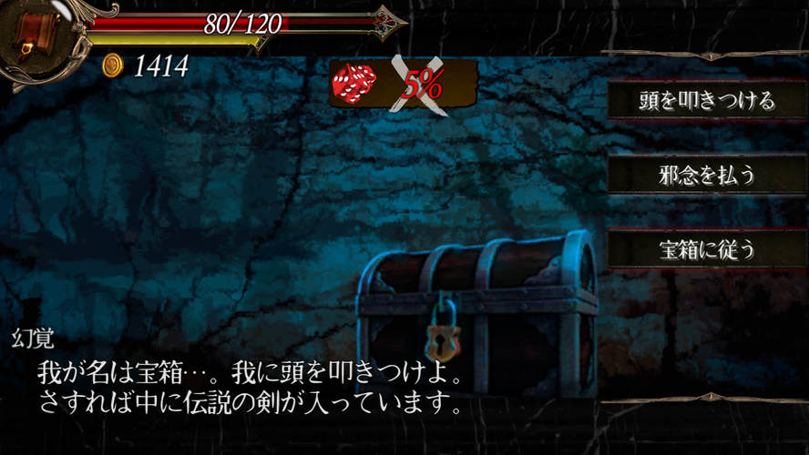 無料で 群馬ファンタジー Trpg アプリの最新版 Apk1 9をダウンロードー Android用 群馬ファンタジー Trpg Apk の最新バージョンをダウンロード Apkfab Com Jp