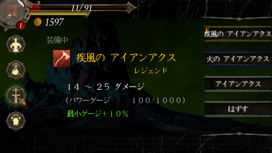 無料で 群馬ファンタジー Trpg アプリの最新版 Apk1 9をダウンロードー Android用 群馬ファンタジー Trpg Apk の最新バージョンをダウンロード Apkfab Com Jp