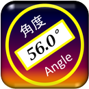 角度傾斜計 APK