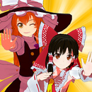 東方激闘録 APK