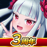 紅蓮 ไอคอน