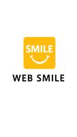 WEB SMILE スクリーンショット 1