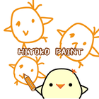 Hiyoko Paint icône
