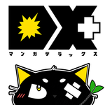 マンガDX+ icon