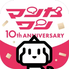 マンガワン-小学館のオリジナル漫画を毎日配信 XAPK download
