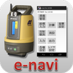 e-navi for SURVEY by comsys-kk