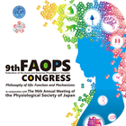 FAOPS2019 icon
