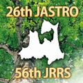 JASTRO26 / JRRS56