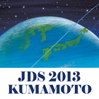 56th JDS Mobile Planner icon
